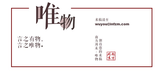 老物件与时代变迁,古董收藏老物件手表