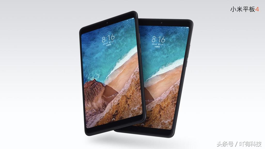 小米全新系列官宣首款超高端新品,2019小米4g