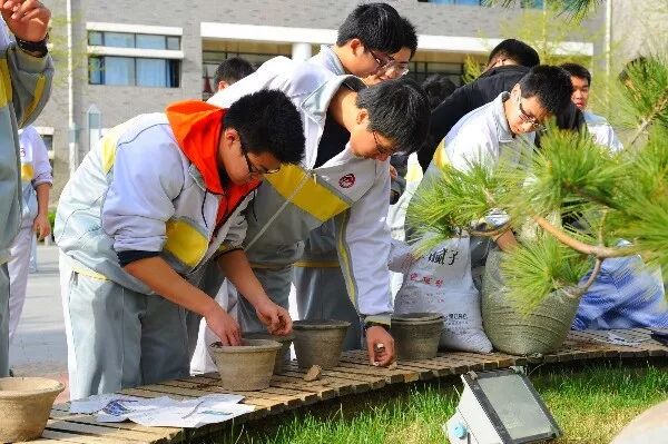 北京二中学校,北京二中的特点