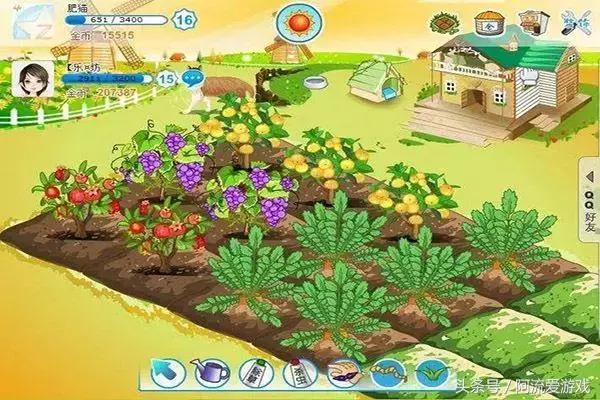 有谁还记得当年的那个偷菜游戏吗,当年的偷菜游戏现在怎么玩