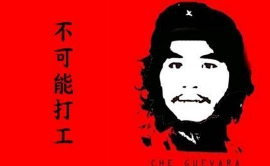 适合打工人低成本创业,不想打工一辈子想创业做什么生意