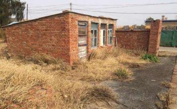 耕地上建房违法归哪个部门管理,一般耕地建房违反哪些法律