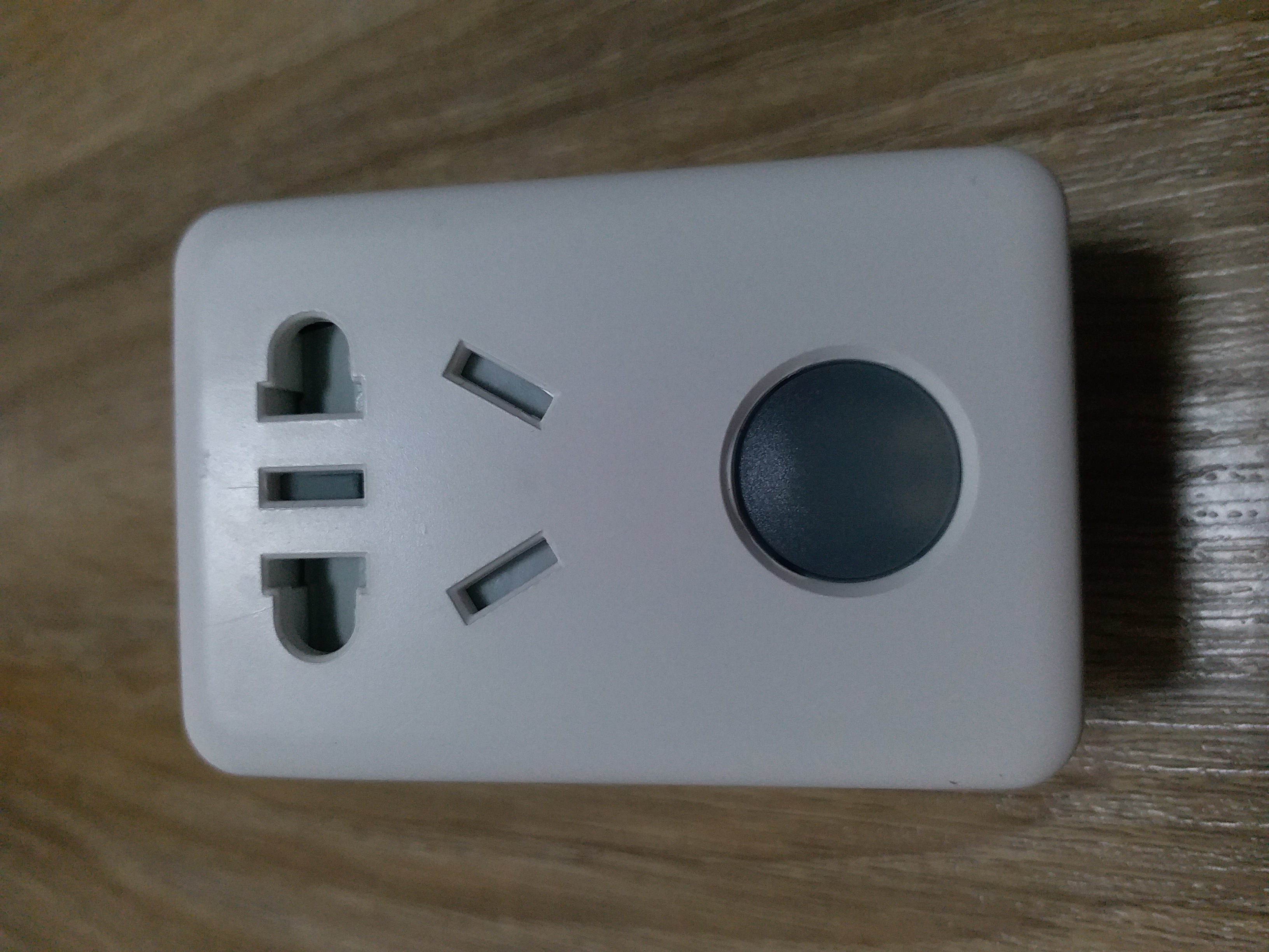 1元购的小度在家福利broadlink博联智能插座SPMINI3