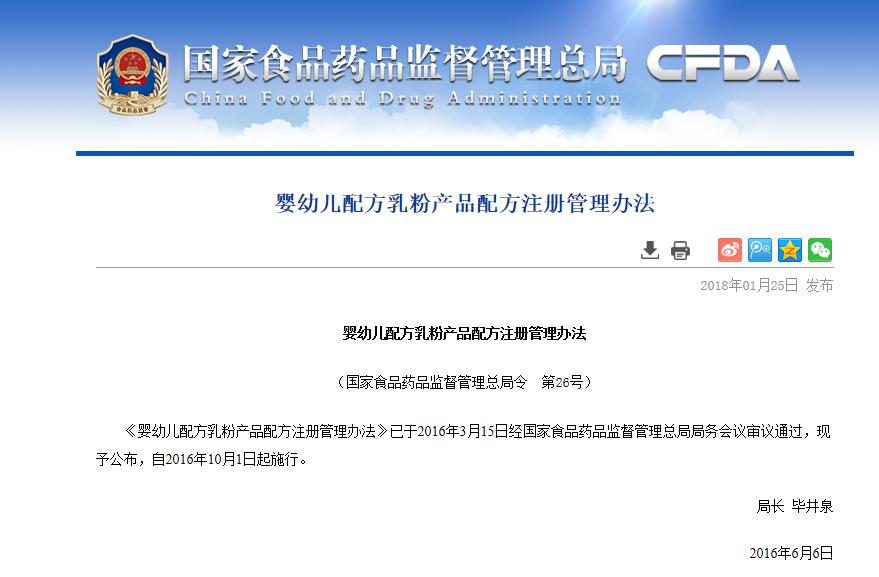 奶粉营养成分表是看100kj还是100g,凡尔赛a21鹦鹉奶粉都有什么成分