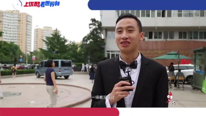 00后花式篮球,00后打球风格