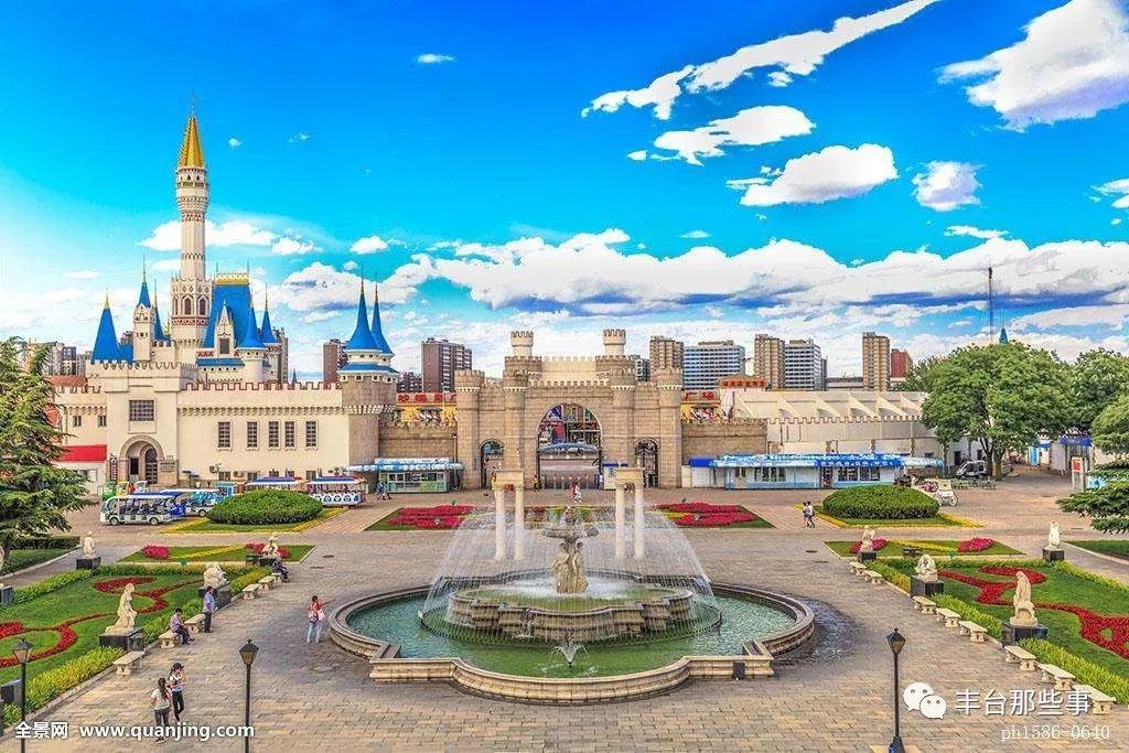 丰台近年的变化,丰台区有什么发展变化