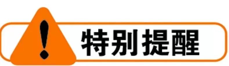 小孩子打嗝耳朵震痛,4岁男孩打嗝耳朵疼