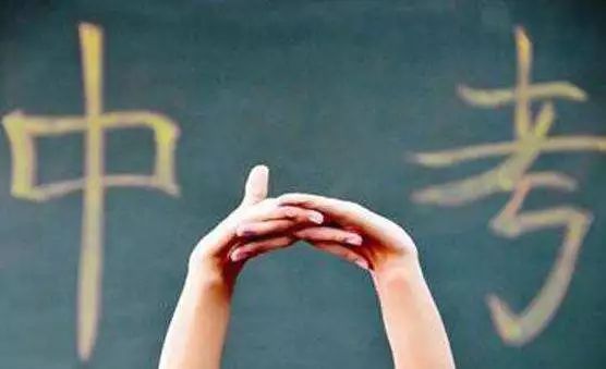 都匀小学升初中招生条件,都匀小升初划分片区