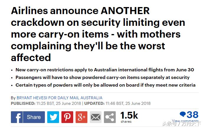 澳洲飞机禁止携带什么,澳洲国内飞机行李规定