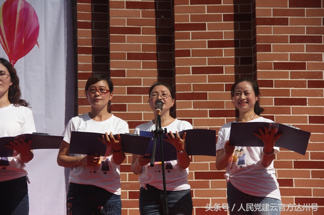 通川二小毕业典礼视频,通川区二小2017级毕业典礼