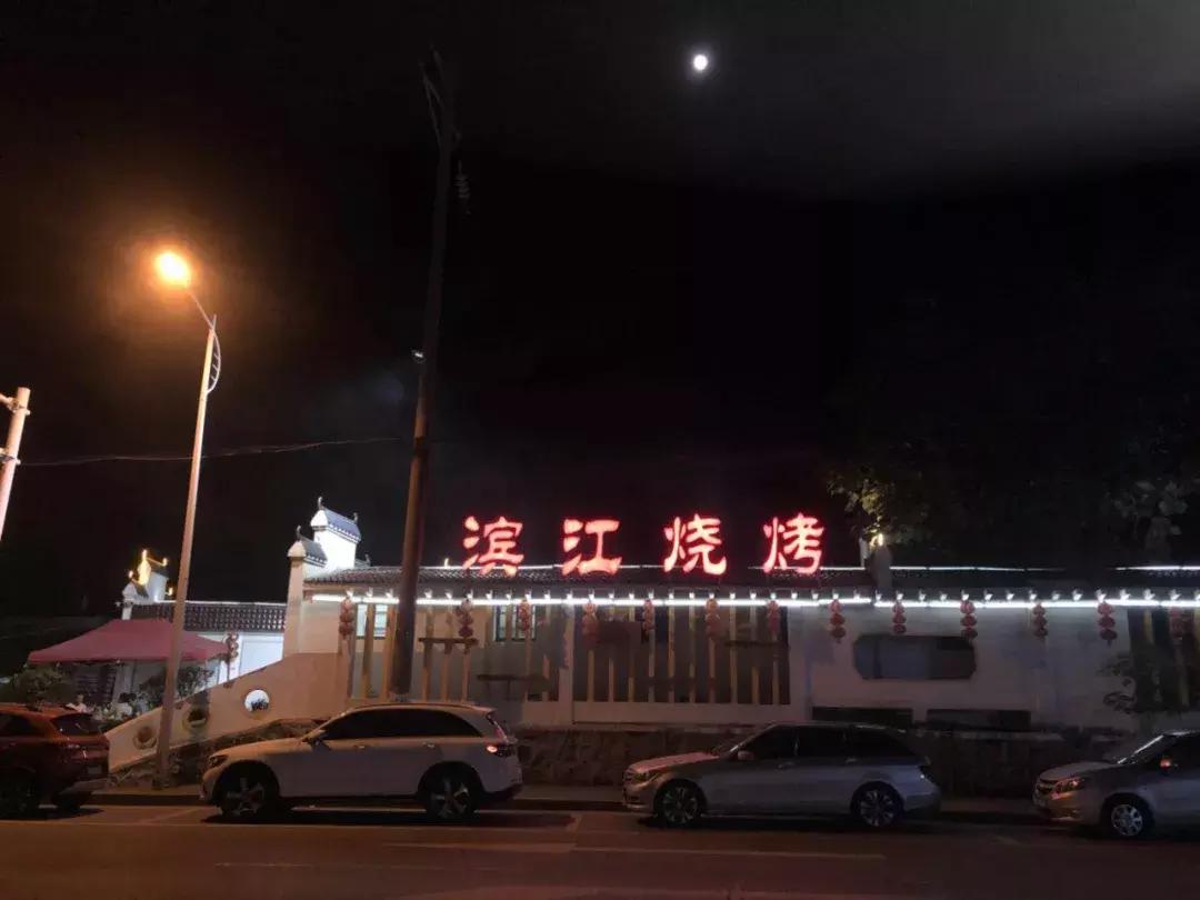 这个夏天我在武穴，你在哪里？