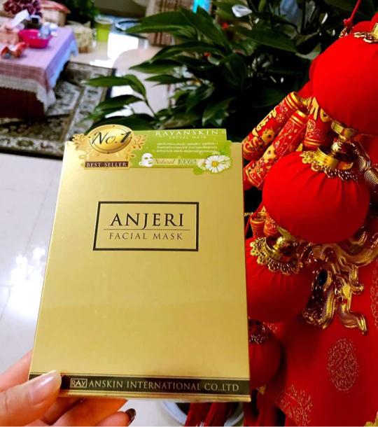 面膜推荐ray面膜,rayan面膜好用吗