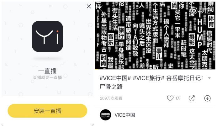 快手抖音是如何盈利的视频,快手火山抖音西瓜都能赚钱吗