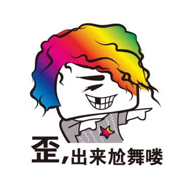 熬夜看世界杯吃啥,熬夜看世界杯的好物品