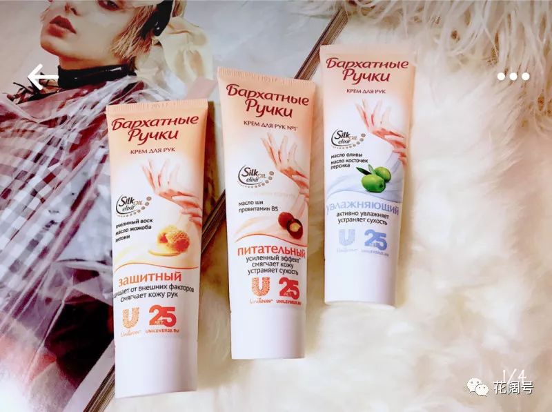 俄罗斯好物推荐视频,俄罗斯好物推荐官方