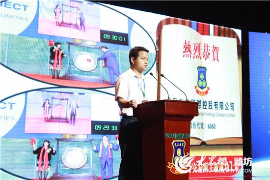 潍坊小升初推荐学校,500万奖学金