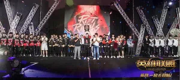 英雄联盟全球总决赛s8全部赛程,英雄联盟s8世界赛赛程在哪里直播