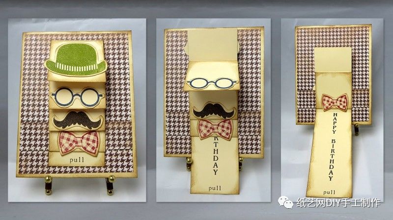 简单又精致立体贺卡,立体贺卡又简单又精致