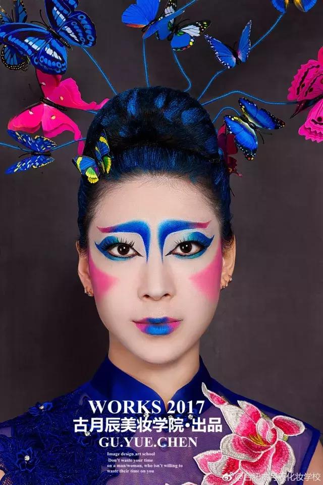 30岁转行化妆师,化妆师转行做销售