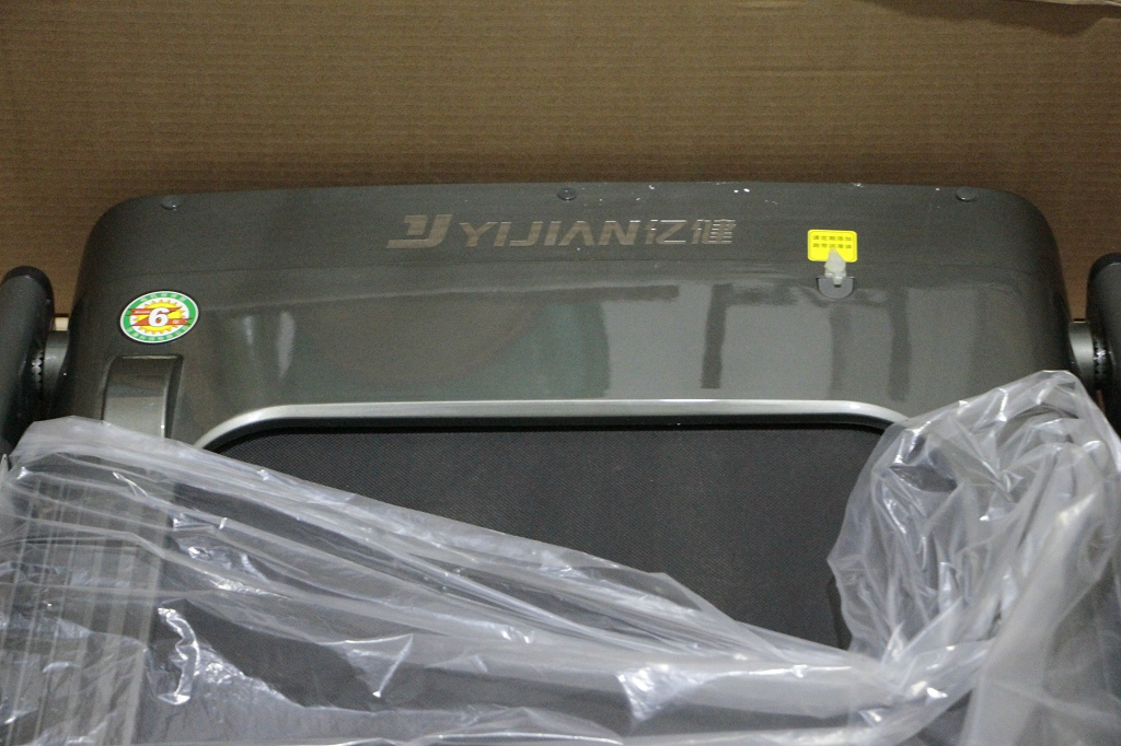 亿健睿智x5跑步机怎样使用,亿健睿智x5跑步机连接蓝牙