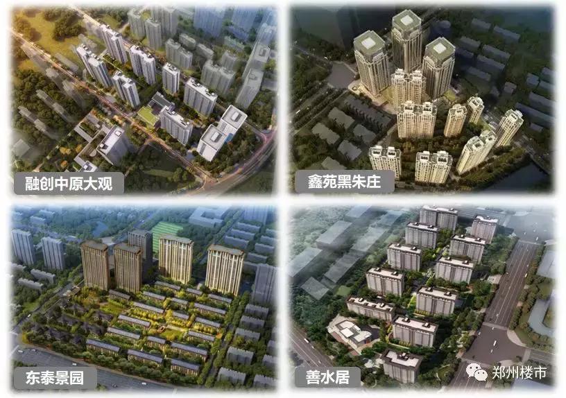 下半年郑州22个纯新盘集中入市,2022年郑州楼市下半年入市新盘