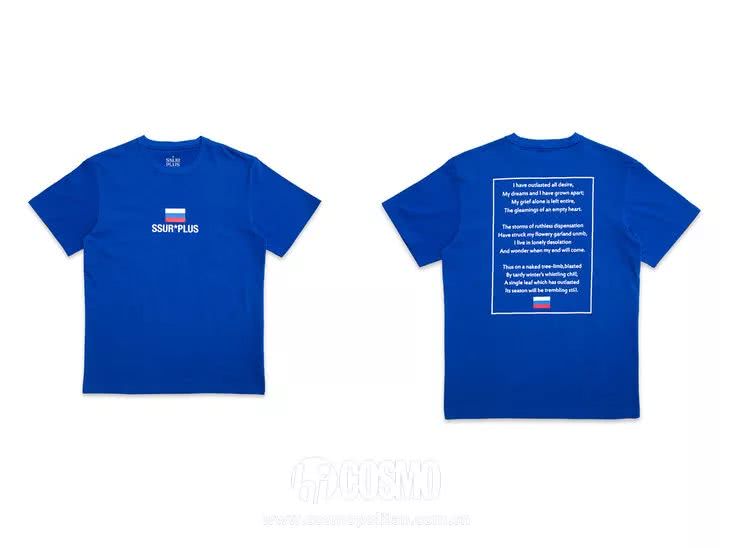 我必须穿最fashion的运动装看我“男票”踢球