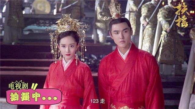 扶摇成为皇后是哪一集,扶摇成为皇后的一集
