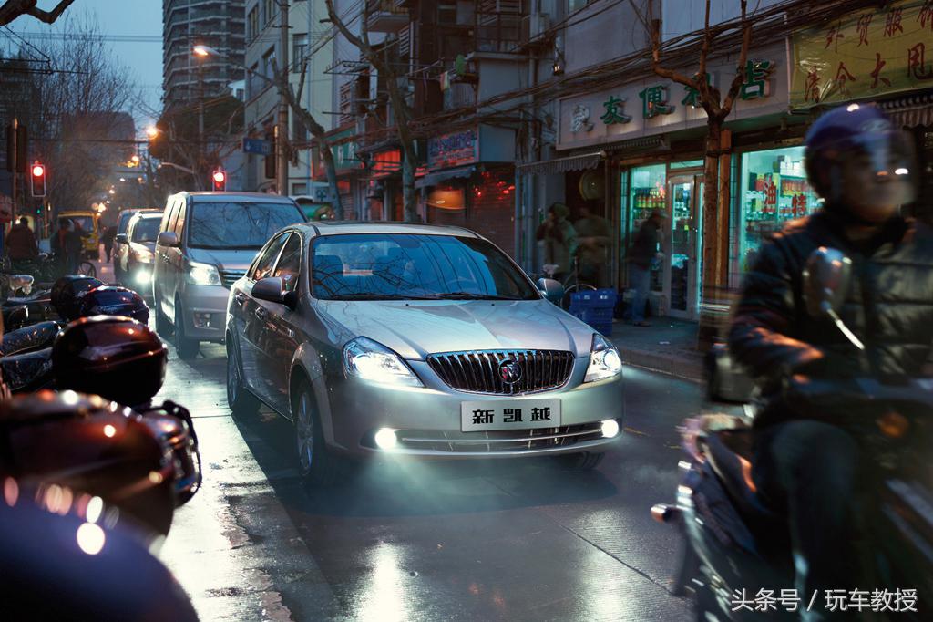 百公里10个油左右的车子,百公里10个油的车