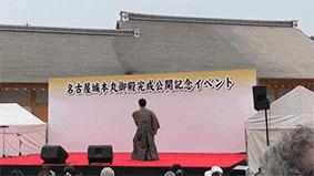 名古屋可以去哪里旅游,名古屋还能去吗