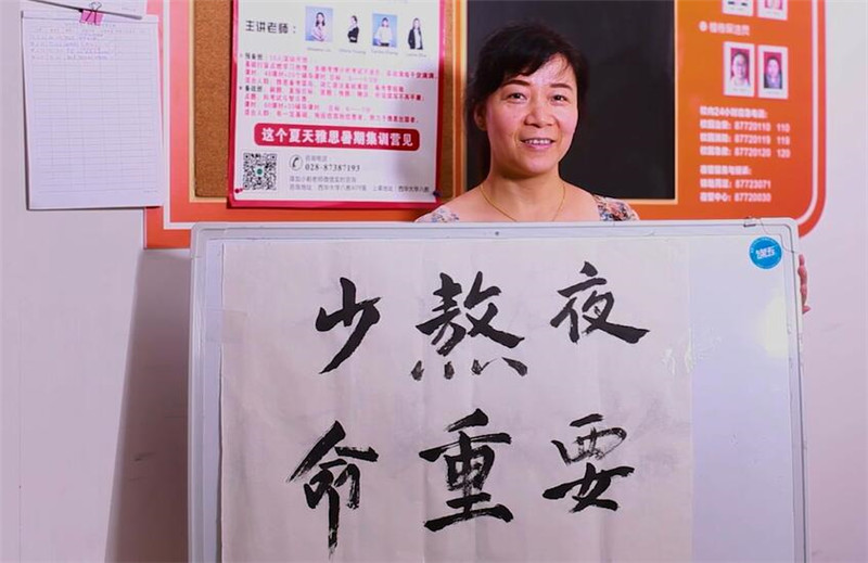 西华大学校长：你总说食堂饭菜难吃但食堂还是把你养成了胖子