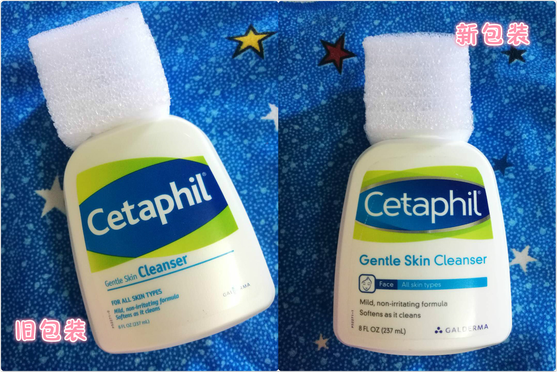 丝塔芙护肤品怎么样啊,丝塔芙护肤乳怎么样