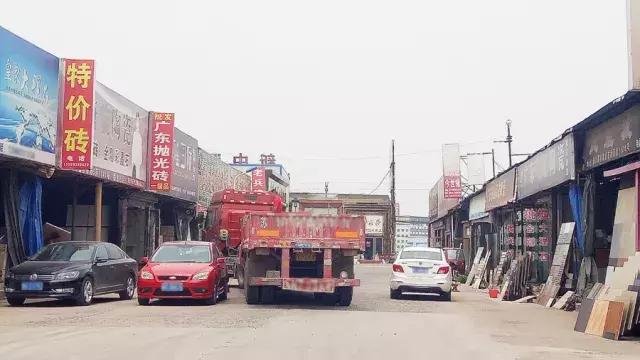 瓷砖超低价清仓,品牌瓷砖降价