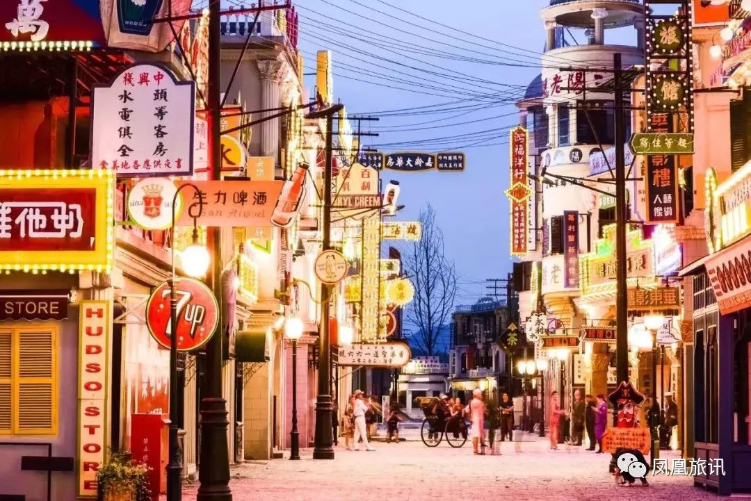 横店影视城超燃,这个春节来横店