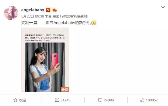 美图手机拍照对比,美图手机最新拍照最好的一款