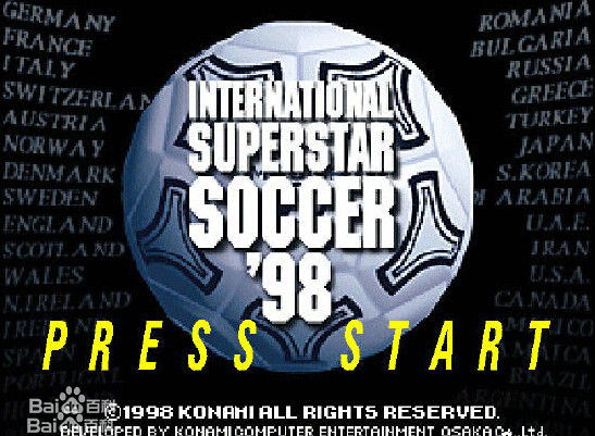 游戏界十大经典比赛,游戏界的1到10战