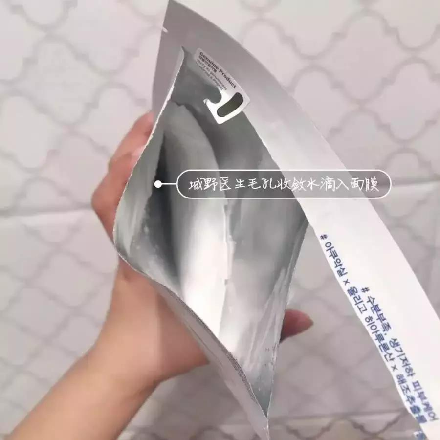 抖音卖断货的美妆品,卖断货的国货化妆品