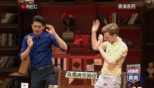 非正代表名单,非正式会谈第四季第十二期