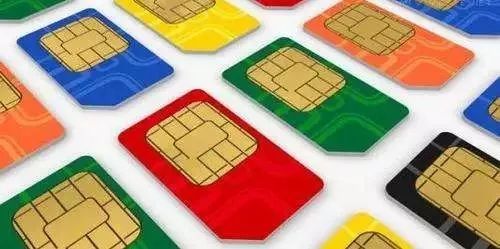 「大安全课堂」泄密风险大，停用手机号请注意隐私保护！