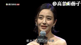 佟丽娅平凡的世界扮演什么角色,佟丽娅出演平凡的世界