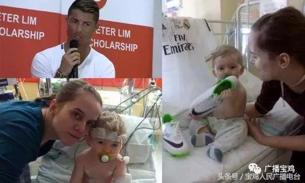 夜听故事视频,c罗全部故事