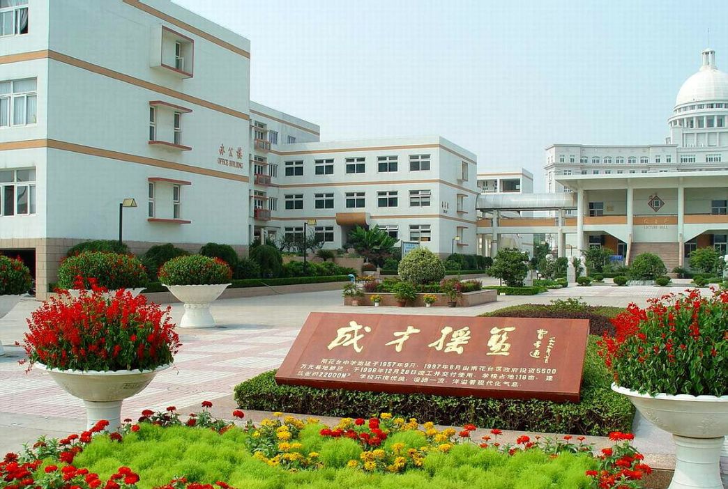 紫荆花路南京,紫荆花路昆明