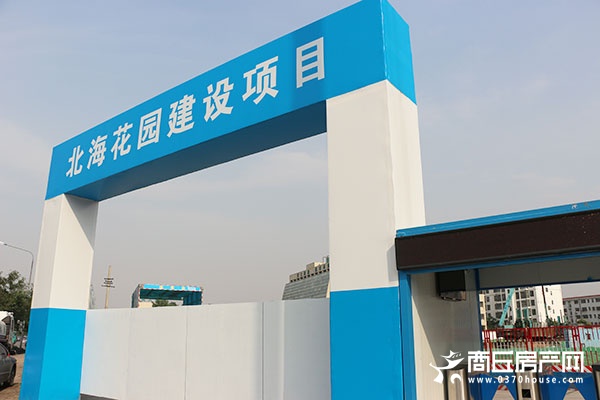 商丘2018城乡规划,商丘2018年