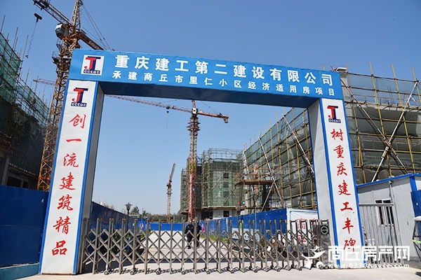 商丘2018城乡规划,商丘2018年