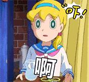 森田面膜真的好用吗,森田哪款面膜上黑榜了