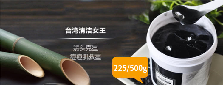 明星都是用的什么遮瑕粉底,明星用的粉底不脱妆不掉妆