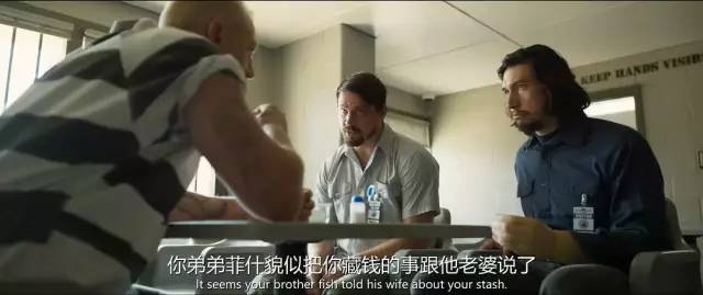 疯狂的石头盗窃石头,疯狂的石头香港大盗被骗