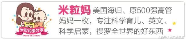 老公要看世界杯,老公看世界杯最新视频