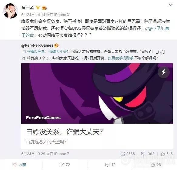 2018年堡垒之夜历年营收,堡垒之夜一个月赚了超14亿元