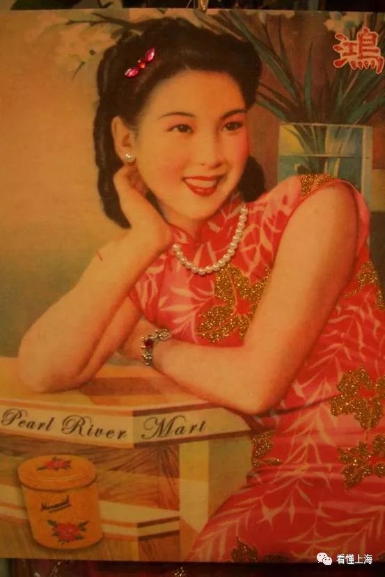 老上海服装街,老上海街头服饰