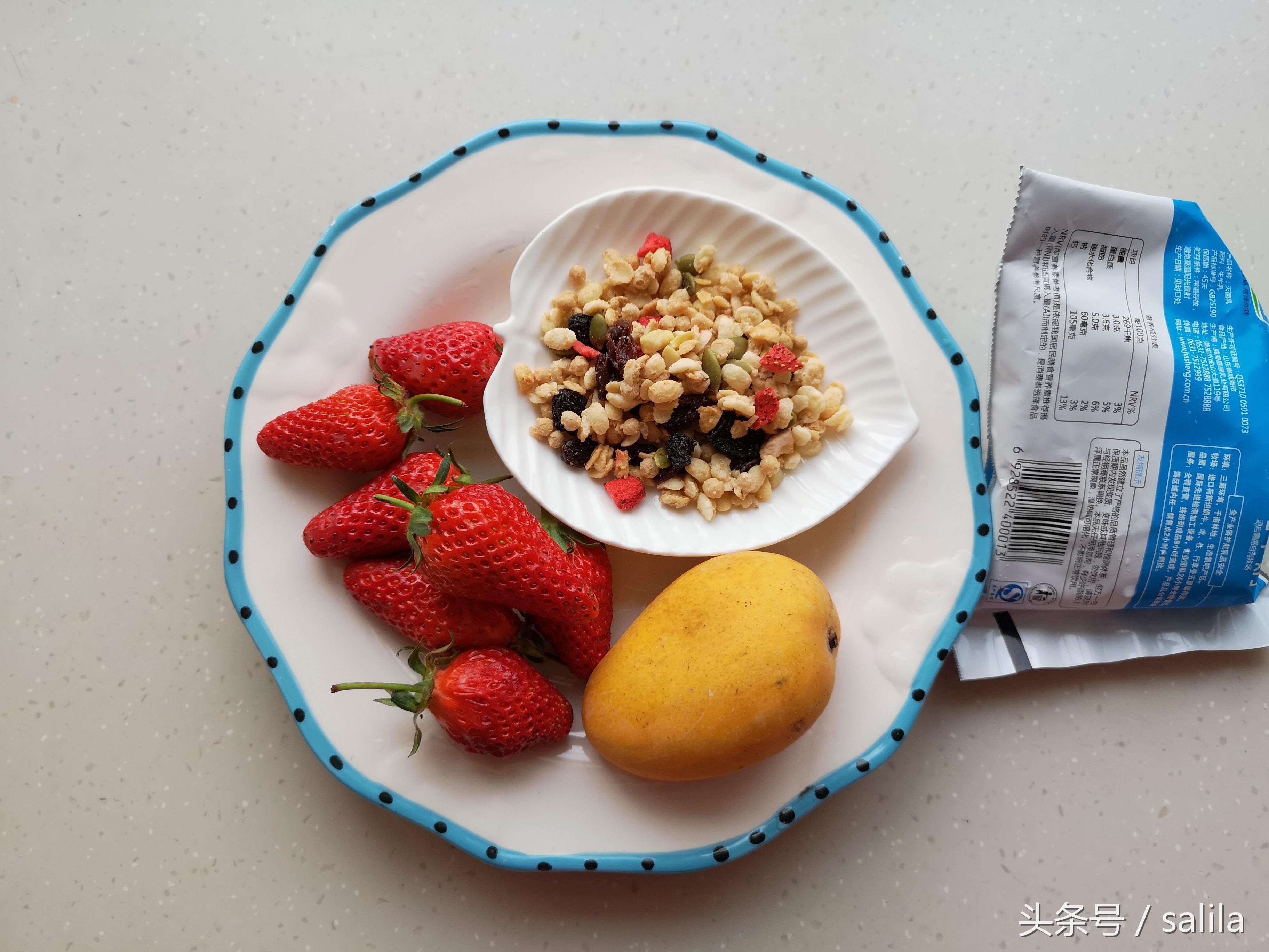 做冰沙的简单方法用冰箱,在家怎么自己做冰沙没有工具